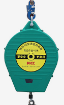 防坠器