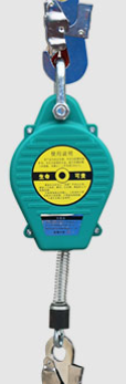 防坠器