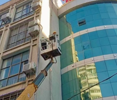 防坠器